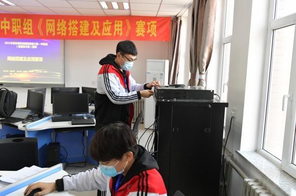 2021年吉林省職業(yè)院校技能大賽網(wǎng)絡(luò)搭建及應(yīng)用賽項(xiàng)成功舉辦 助力網(wǎng)絡(luò)技術(shù)服務(wù)人才培養(yǎng)