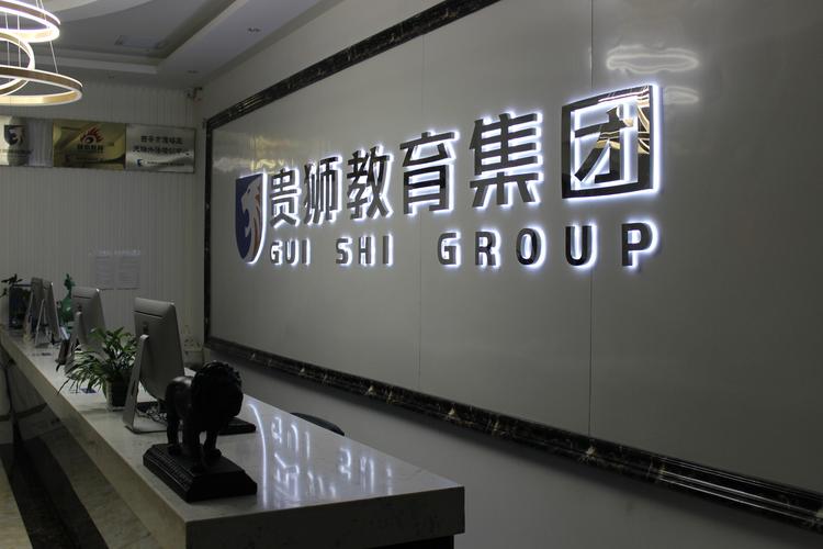 數字化轉型 圖書銷售與教學軟件開發的新生態