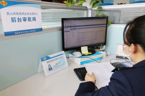 稅收大數據破解供應鏈困局，助力復工企業“踏實轉起來”